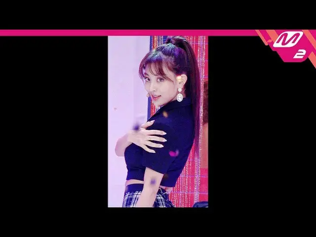[Công thức mn2] [MPD fancam] TWICE_ Jihyo fancam 4K 'Tôi không thể ngăn cản tôi'