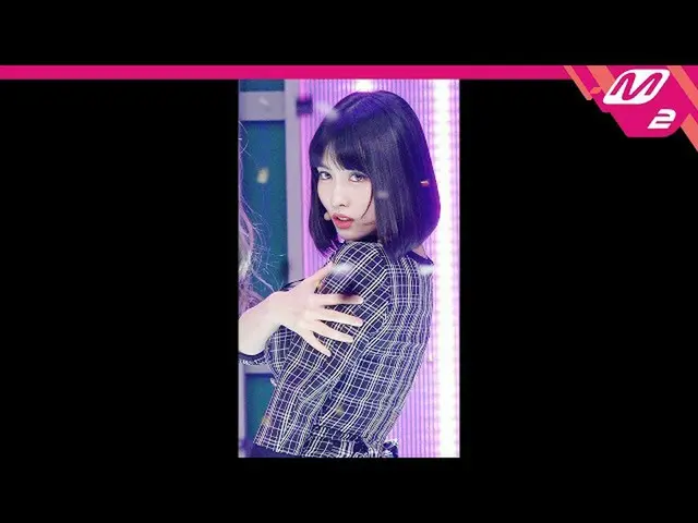 [Formula mn2] [MPD fancam] TWICE_ MOMO fancam 4K 'Tôi không thể ngăn cản tôi' (T