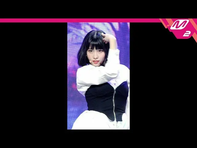 【公式 mn2】 [MPD fancam] TWICE_ MOMO fancam 4K'UP NO MORE '(TWICE_ _ MOMO FanCam） |