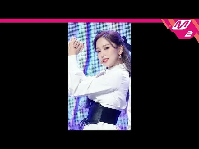 【公式 mn2】 [MPD Direct Cam] TWICE_ Mina Direct Cam 4K'UP NO MORE '(TWICE_ _ MINA F