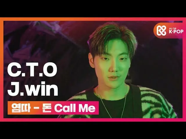 [Formula mbm] [CTO Project-The Survival] Video PR cá nhân "J. Win ()" Yeomta-Don