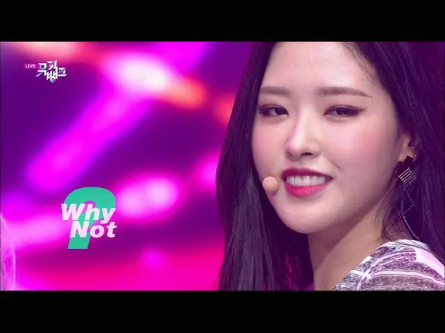 [Công thức kbk] Tại sao không? -LOONA_ (LOONA _) [Thư viện âm nhạc_ / Thư viện â