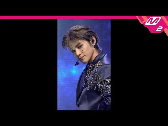 [Formula mn2] [MPD Direct Cam] "Wish" 4K của N-City Yoo Tae-Yong (NCT_ _ U_ _ TA