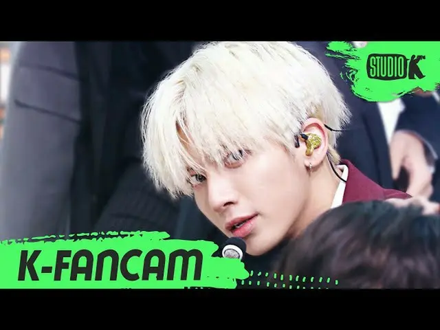 [Formula kbk] [K-Fancam] TXT Taehyun 'I’m Lost in the Weather' (TXT TAEHYUN Fanc