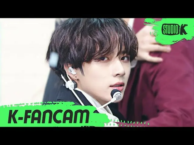 [Formula kbk] [K-Fancam] TXT Beomgyu 'Tôi đã mất thời tiết' (TXT BEOMGYU Fancam)
