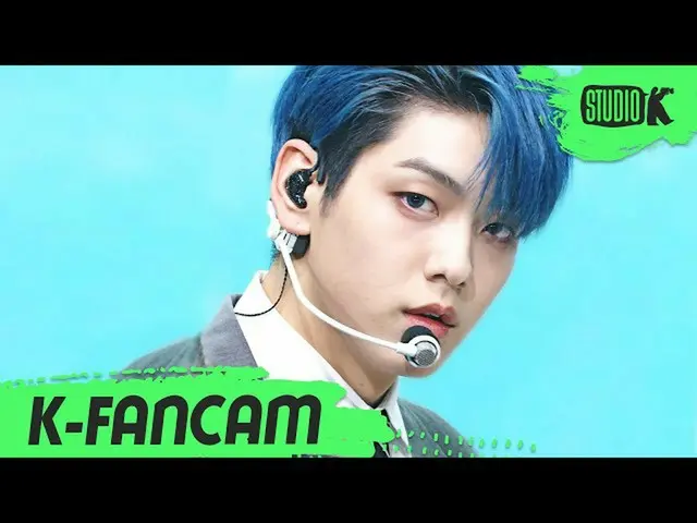 [Công thức kbk] [K-Fancam] TXT Subin'I mất thời tiết '(TXT SOOBIN Fancam) l Musi