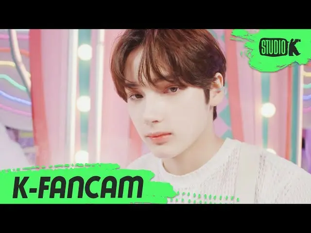 【公式 kbk】 [K-Fancam] TXT Hueningkai'You and I at Sky at 5:53 '（TXT HUENINGKAI Fan
