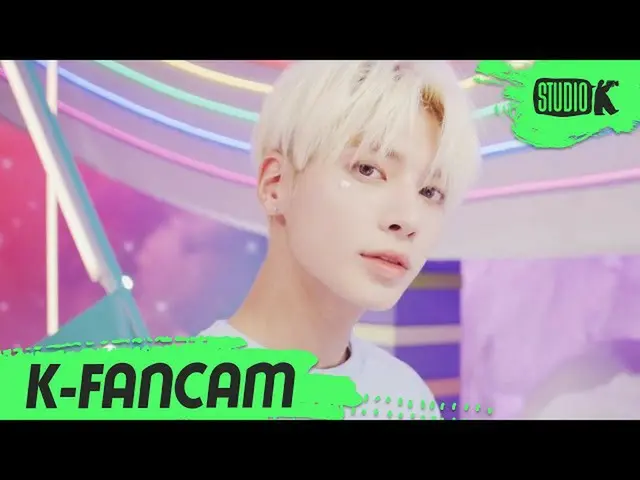 【公式 kbk】 [K-Fancam] TXT Taehyun'You and I at Sky at 5:53 '（TXT TAEHYUN Fancam） l