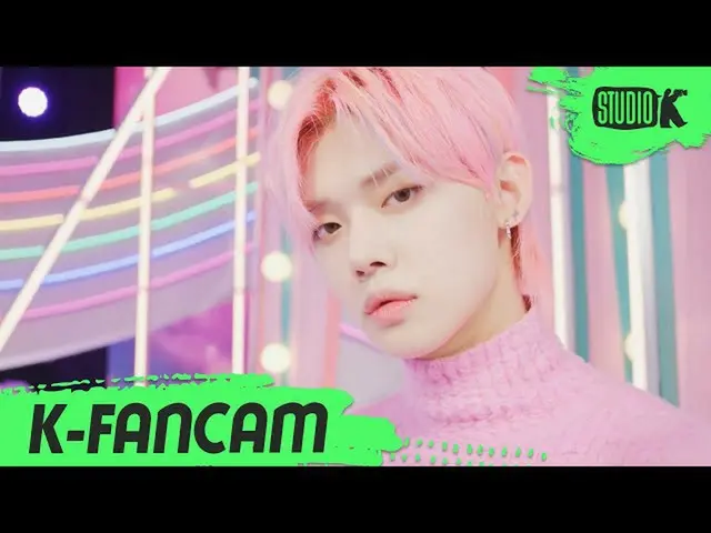 【公式 kbk】 [K-Fancam] TXT Liên kết 'You and I at Sky at 5:53' （TXT YEONJUN Fancam）