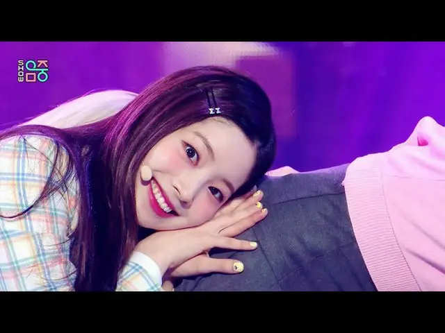 [Công thức mbk] [Hiển thị! MUSIC CORE_ 4K] TWICE_-Không còn nữa (TWICE_ _-Không 