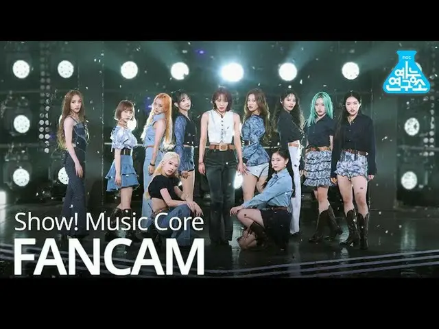 [Formula mbk] [Trung tâm nghiên cứu giải trí 4K] LOONA_ Fancam "Tại sao không?" 