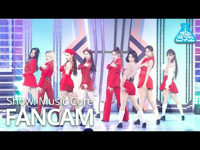 [Formula mbk] [Trung tâm nghiên cứu giải trí 4K] TWICE_ fancam 'Tôi không thể ng