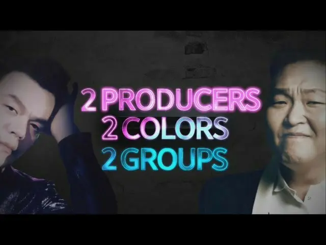 JYP do JY Park dẫn đầu, P NATION và SBS do PSY dẫn đầu là các nhãn hiệu. Tiến hà