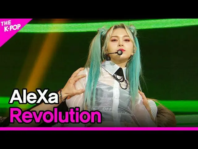 [Công thức sbp] AleXa, cuộc cách mạng (Alexa, cuộc cách mạng) [THE SHOW_ _ 20110