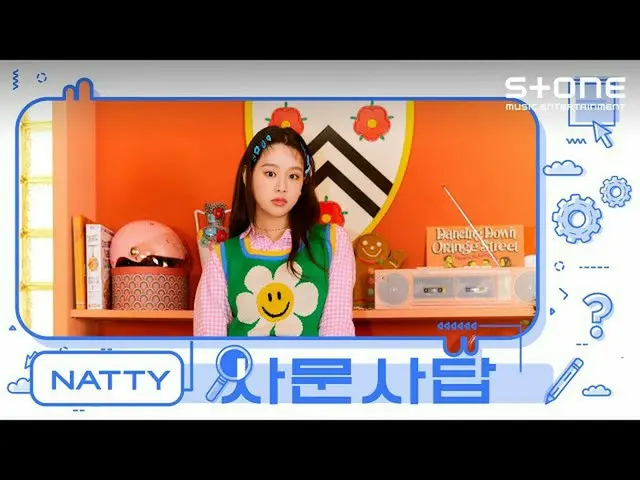 [Công thức cjm] [Stone Music +] _ NATTY_ Bốn câu hỏi và bốn câu trả lời | Gấu bô