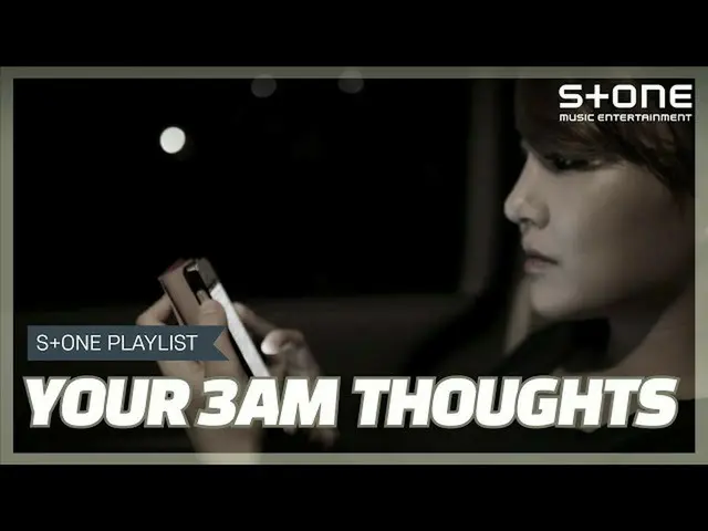 [Formula cjm] [Stone Music PLAYLIST] I love your melancholy ｜ Roy Kim_, Crush, I