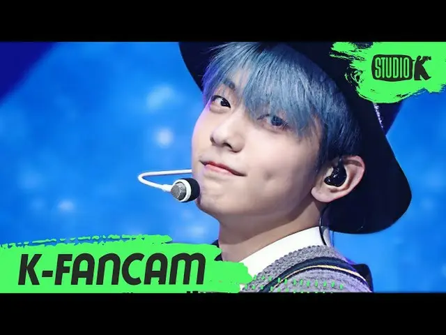 【公式 kbk】 [K-Fancam] TXT Subin'You and I at Sky at 5:53 '（TXT SOOBIN Fancam） l Mu