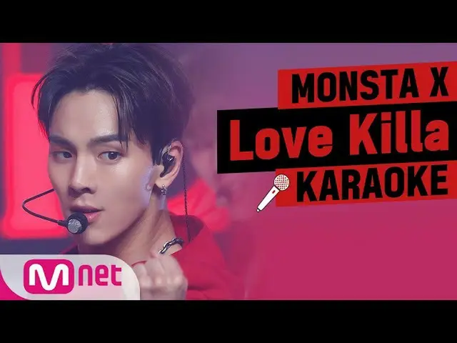 【公式 mnk】 ♬ MONSTA X_ _-Tình yêu Killa KARA_ _ _ OKE ♬  