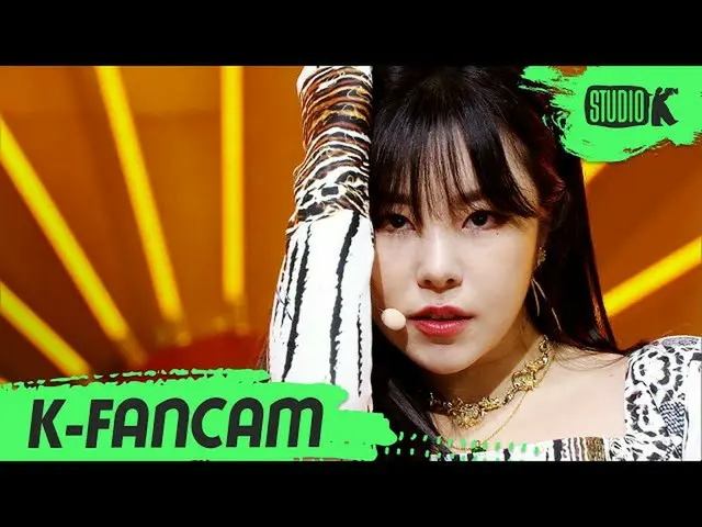 [T Official] MAMAMOO, [#Wheelin] [K-Fancam] Tượng bằng bột MAMAMOO Wheein 'AYA' 