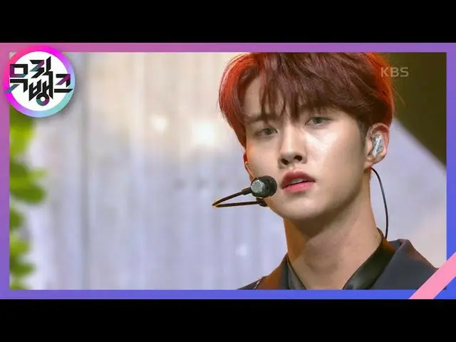 [Công thức kbk] 데이지 (Daisy) -PENTAGON_ (PENTAGON_ _) [Thư viện âm nhạc_ / Thư vi