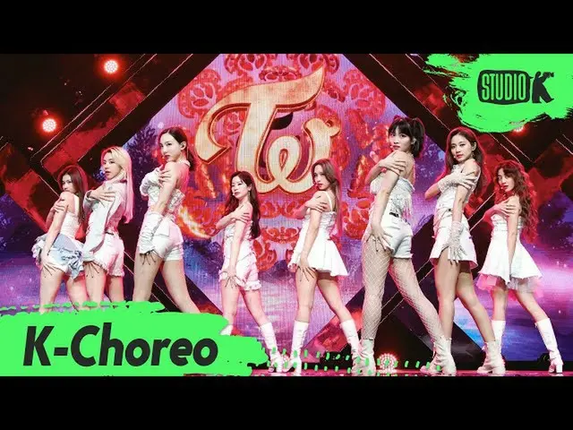 [Formula kbk] [K-Choreo 8K] TWICE_ 직캠 Tôi không thể ngăn tôi (TWICE_ _ Biên đạo)