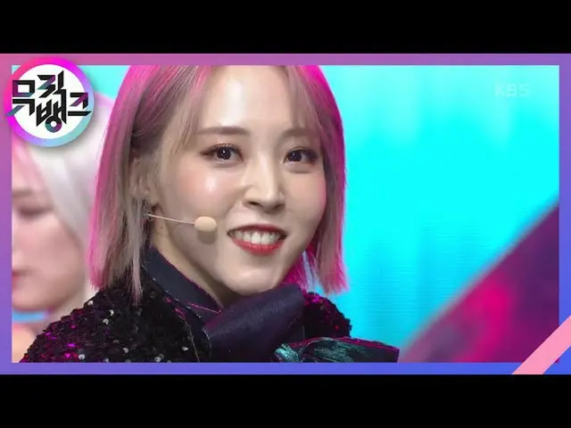 【公式 kbk】 딩가 딩가 （Dingga） -MAMAMOO_ （MAMAMOO） [MUSIC BANK_ / MUSIC BANK] 20201106 
