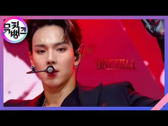 [Công thức kbk] Tình yêu Killa-MONSTA X_ _ (MONSTA X_) [Thư viện âm nhạc / / Thư