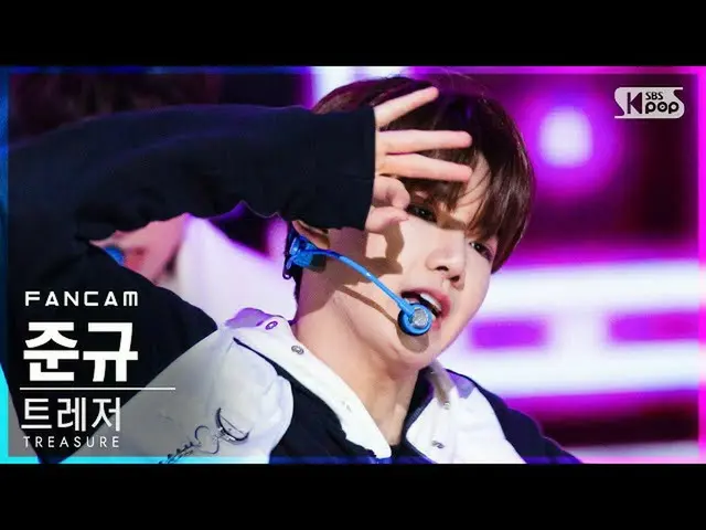 [Công thức sb1] [Camera trực tiếp dòng đầu tiên Anbang 4K] TREASURE_ _ Junkyu'Um
