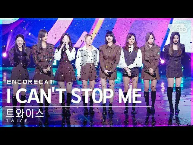 [Formula sb1] [Encore CAM] TWICE_'Tôi không thể ngăn cản tôi 'INKIGAYO_ Người hâ