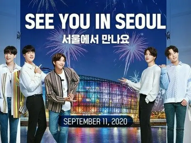 Số lượt xem video quảng bá du lịch của Seoul có sự góp mặt của BTS đã vượt quá 4