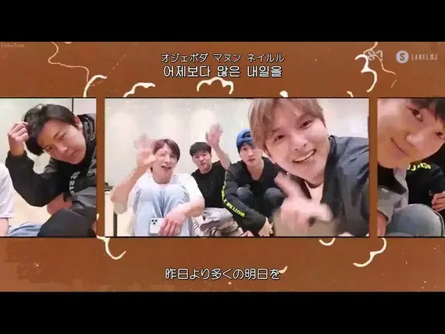 [Phụ đề tiếng Nhật] [Phụ đề tiếng Nhật]] SUPERJUNIOR_ _ - Giai điệu (với chúng t