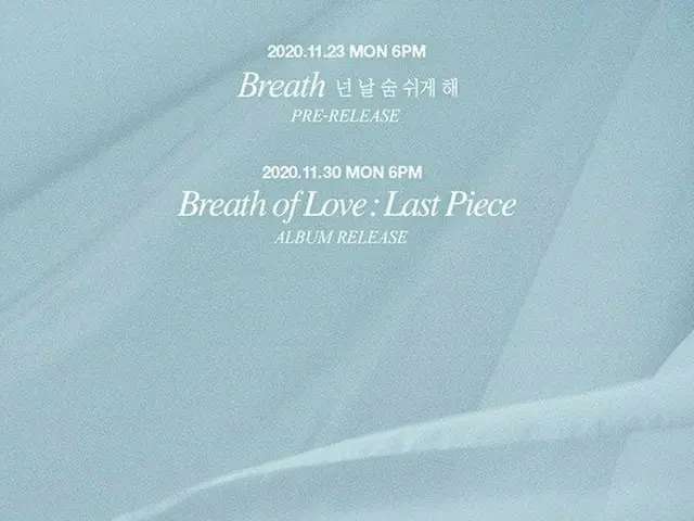 GOT7 trở lại vào ngày 30 và phát hành một album hoàn chỉnh. Ca khúc mới "Breath"