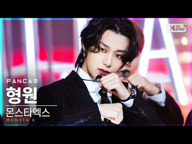 [Công thức sb1] [Ampang đầu tiên trực tiếp cam 4K] MONSTA X_ Hyungwon'Love Killa