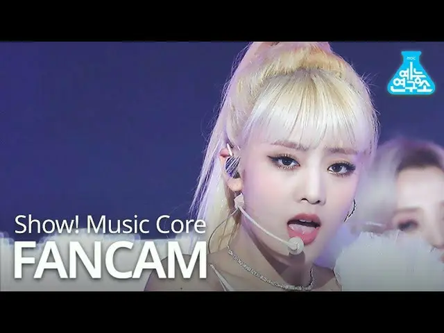 [Formula mbk] [Viện nghiên cứu giải trí] (Nữ) cho trẻ em Minni pen-shot single'D