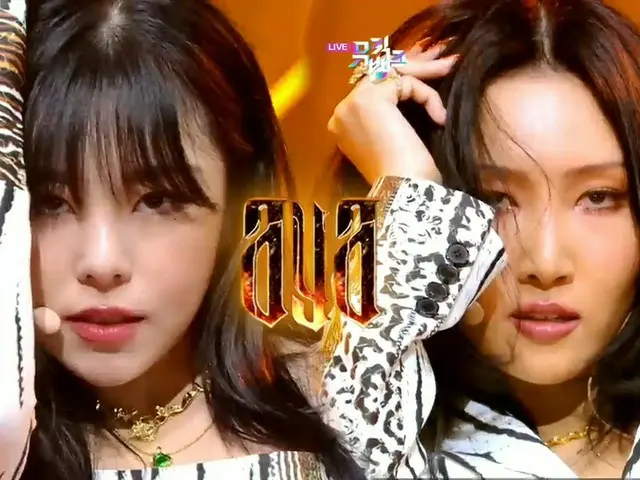 [Công thức T] MAMAMOO, RT MyloveKBS: #MAMAMOO （#MAMAMOO) - #AYA ♬ Lần này nhan s