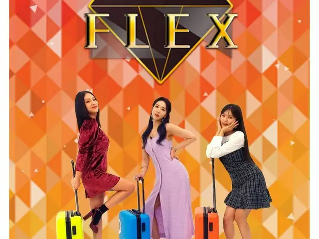 [T Official] LABOUM, [#Hane] "HIP to FLEX" công chiếu vào trưa 1 ngày 13  
