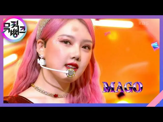 [Công thức kbk] MAGO-GFRIEND_ (GFRIEND_ _) [Thư viện âm nhạc_ / Thư viện âm nhạc