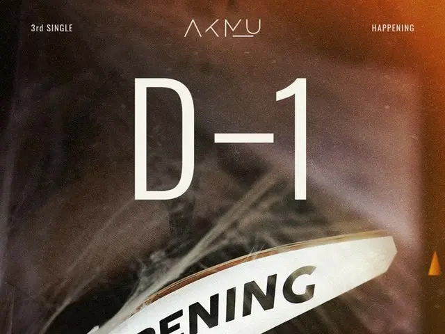[D Official yg] #AKMU ”HAPPENING” D-1 POSTER 3rd Single ✅ 2020.11.166pm #Akmu#Lee Chan Hyuk #LEECHAN