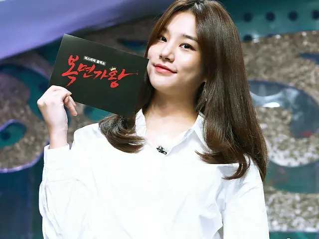 [Công thức] LABOUM, RT MBC_entertain: Quanhe Wanghua Fairy Judgement Stone là đâ
