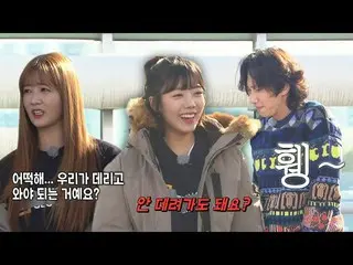 [Formula sbr] "Tôi không thể chấp nhận nó sao?" Namjoo, Blue Chalk Lee, GwangSu_