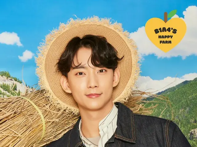 [JT Official] B1A4, RT _B1A4OFFICIAL: B1A4 2021 SEASON'S GREETINGS [B1A4'S HAPPYFARM] GONGCHAN #B1A4