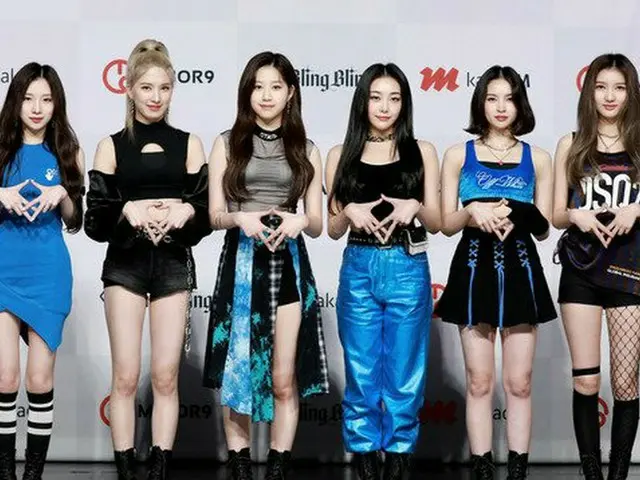 Bling Bling, người nói được hai tiếng Nhật, đã trình chiếu trực tuyến "GGB" đầu 