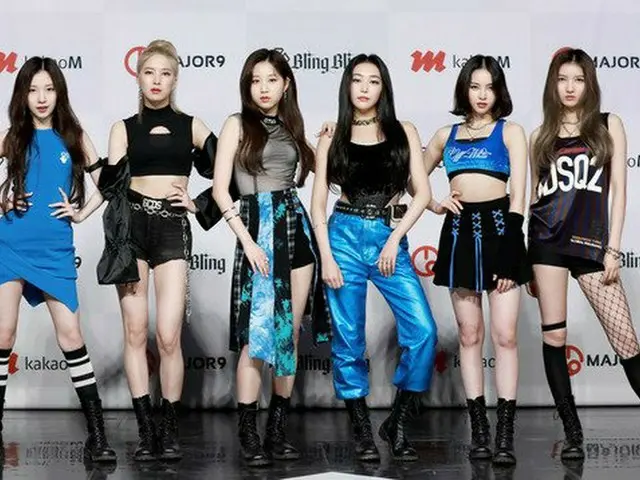 Bling Bling, người nói được hai tiếng Nhật, đã trình chiếu trực tuyến "GGB" đầu 