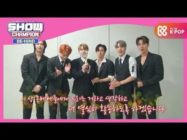 [Formal mbm] [Bài hát vô địch] MONSTA X_'Love Killa '♪ #Ấn tượng đầu tiên  