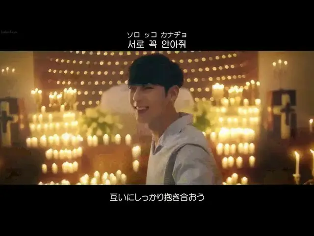 【Phụ đề tiếng Nhật】 【Phụ đề tiếng Nhật】] BTOB_ _ 4U-Show Your Love  