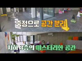 [Official jte] Sung Si Kyung (Sung Si-kyung) --Park HaSun_ (Ha Seon Park) thực s