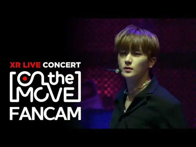 【公式 mbk】 [XR 콘서트 移动 中] THE BOYZ_ 현재 'Kẻ trộm' （THE BOYZ_ _ HYUNJAE FANCAM）  