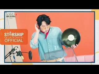 【公式 sta】 【Teaser] K.Will - MÙA NĂM 2021 GREETINGS  