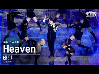 【公式 sb1】 [Air Cam 4K] Taemin'Heaven '(TAEMIN Sky Cam） │ @ SBS Inkigayo_2020.11.1