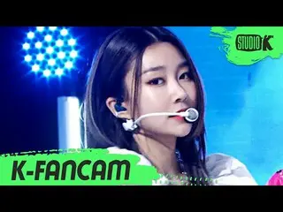 【公式 kbk】 [K-Fancam] MOMOLAND_ 직캠 'Sẵn sàng hay chưa' （MOMOLAND_ _ HYEBIN Fancam）